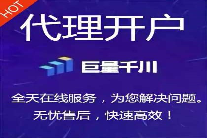 sem百度竞价策略调整：如何提高广告点击率