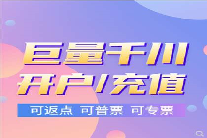 SEM托管服务在房地产行业的营销策略探讨