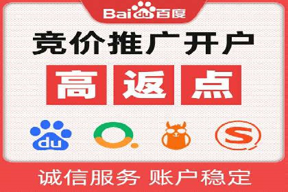 案例剖析：信息流广告的创意设计与执行策略